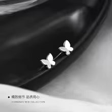 925 Sterling Silver Mini Butterfly Stud Earrings – Cute Small Piercing Jewelry for Girls & Children 🦋 Brande Hub