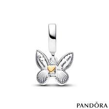 Pandora Club 2024 Butterfly Dangle Charm