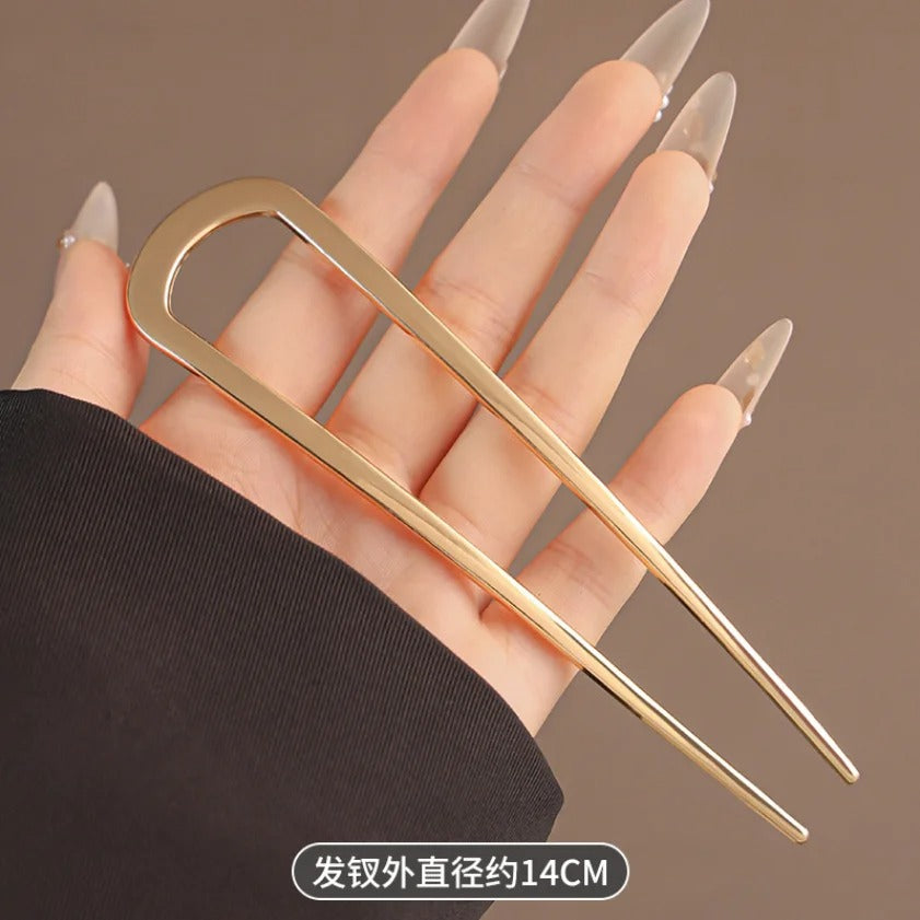 Elegant U-Shaped Metal Hairpin French Hair Stick Clip for Women’s Fashionable Hair Accessories ✨