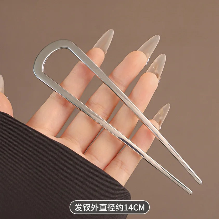 Elegant U-Shaped Metal Hairpin French Hair Stick Clip for Women’s Fashionable Hair Accessories ✨