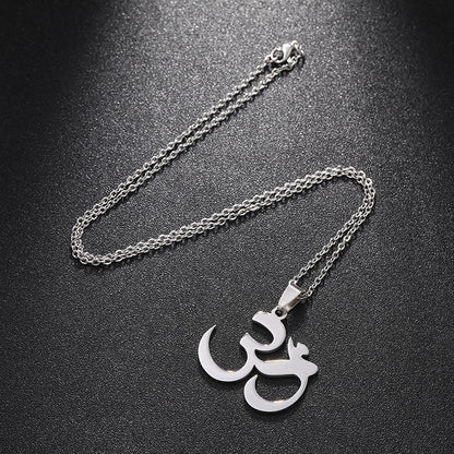 Fashion Stainless steel Buddhist pendant necklace for Hinduism OHM OM AUM Men women's Indian jewelry Gift
