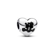 Pandora Always & Forever Charm – Sterling Silver