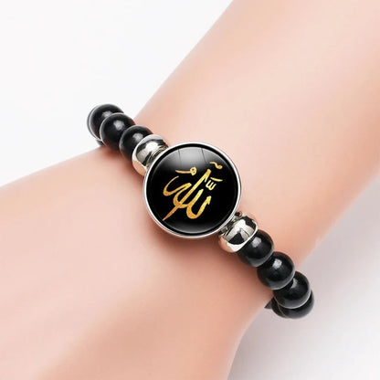 1 Piece Muslim Allah Bracelets Multi Layer Islamism Bracelets Gifts For Muslim