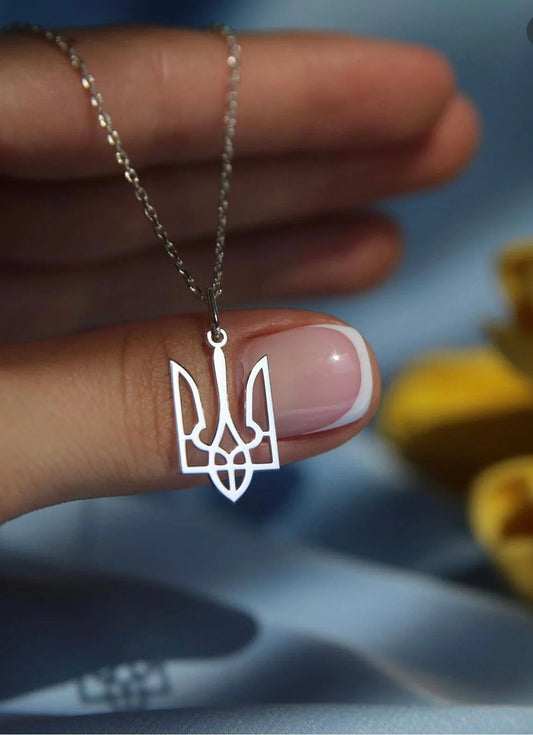 Ukraine National Emblem Necklace Party Jewelry Stainless Steel Pendant Necklace Simple Ukrainian Symbol Necklace
