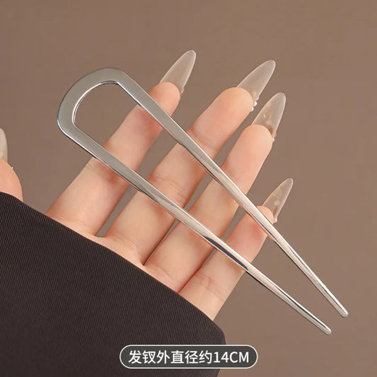 Elegant U-Shaped Metal Hairpin French Hair Stick Clip for Women’s Fashionable Hair Accessories ✨